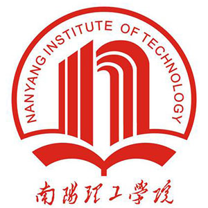 南陽(yáng)理工學(xué)院